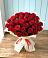 Букет 29 Красных роз в Суходоле