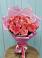 Букет 15 Розовых роз Равель в Суходоле