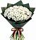 Букет цветов из: Хризантемы в Суходоле