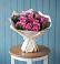 Букет цветов из: Розы в Суходоле