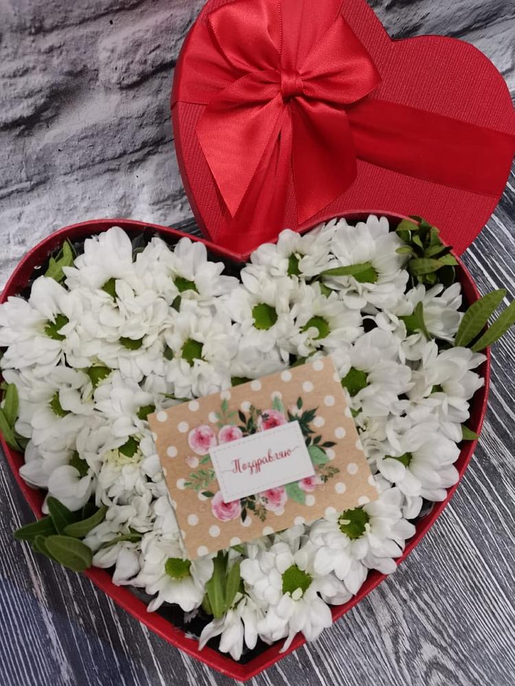 Цветочная композиция из Хризантемы в виде сердца в Суходоле