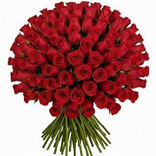 Букет Красные розы Чери Лав в Суходоле